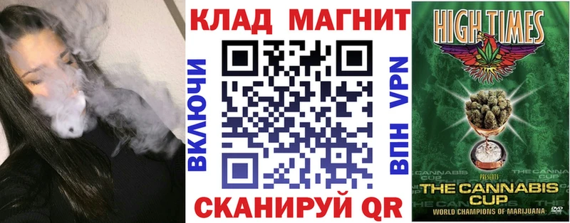 Наркошоп купить Гашиш  A PVP  Меф  Cocaine  Дудинка