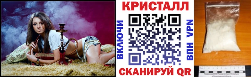 Купить  Дудинка  АМФЕТАМИН 98% 