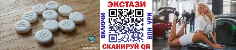 Купить закладки  Дудинка  ЭКСТАЗИ Philipp Plein 
