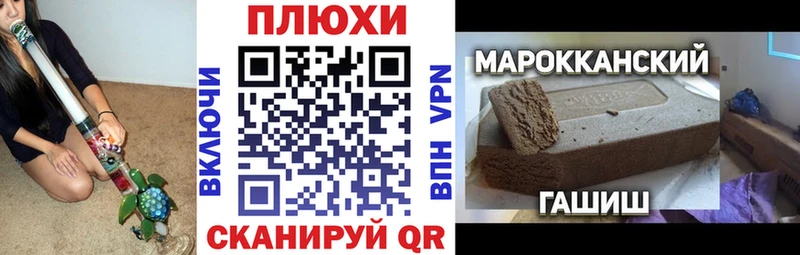 ГАШИШ Premium  Купить закладки  Дудинка 