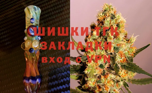 прущая мука Гусь-Хрустальный