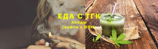 наркотики Горно-Алтайск