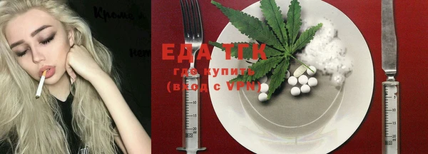 марки nbome Горняк