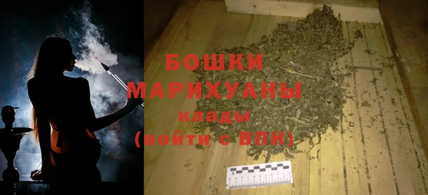 наркотики Горно-Алтайск