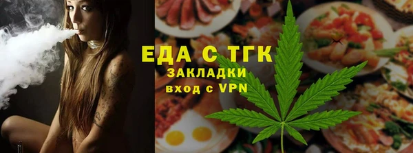 марки nbome Горняк