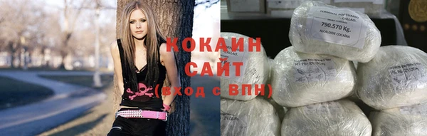 марки nbome Горняк
