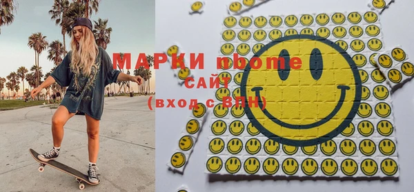прущая мука Гусь-Хрустальный
