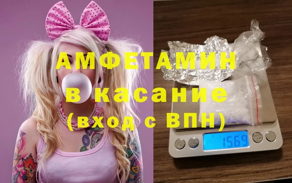 гашишное масло Гусев