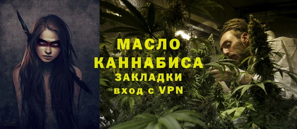 наркотики Горно-Алтайск