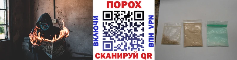 Купить закладки Дудинка МЕТАМФЕТАМИН кристалл