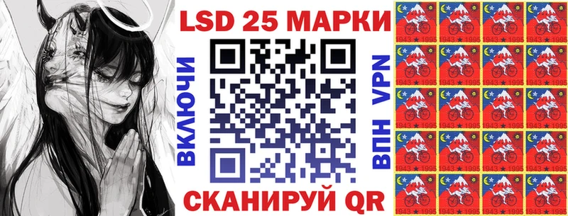 Наркотические марки 1,8мг  Купить закладки  Дудинка 
