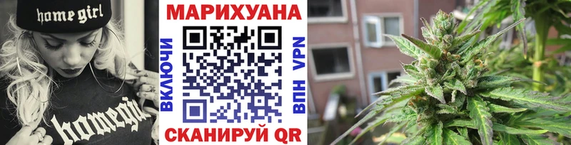 Купить где  Дудинка  Шишки марихуана марихуана 